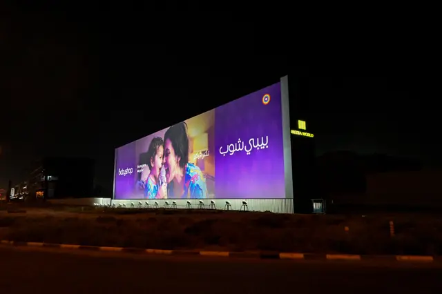 Hoardings — outdoor advertising in Dubai