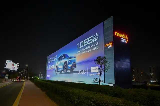 Hoardings 3