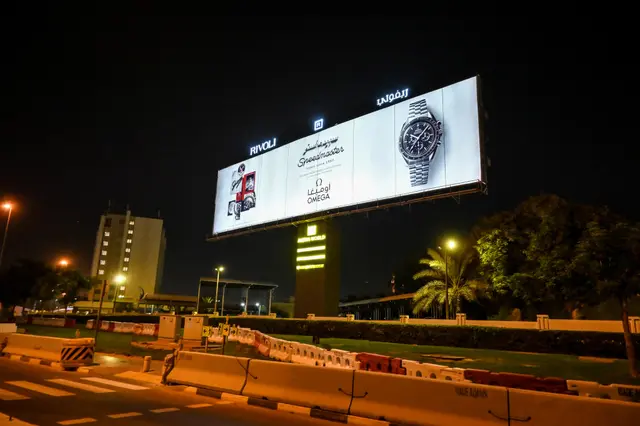 Unipoles — outdoor advertising in Dubai